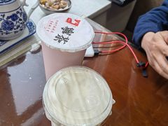 -宁茶·西宁特色奶茶(北家姓总店)