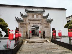 -广富林宰相府酒店·水云间