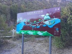 -乌龙峡谷景区
