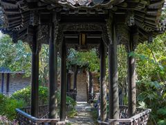 -吴道台府