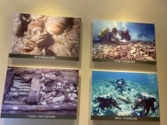-海口市博物馆