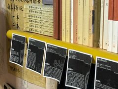 -武汉境自在書店