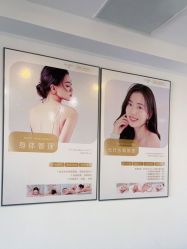 -凡碧诗毛孔收细