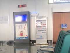 -威海大水泊国际机场