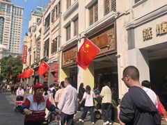 -点都德(北京路贰店)