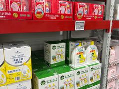 -山姆会员商店(上海浦东店)