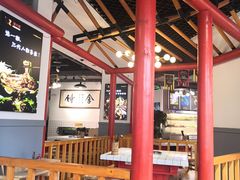 -蛙一刀·麻椒鱼火锅(金仙桥店)