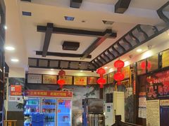 -亮欢寨(凯里总店)