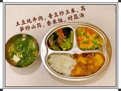 -好奇星国际托育(金地自在城校区)