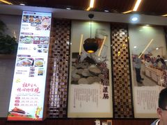 门面-杨记灌肠(食品街店)
