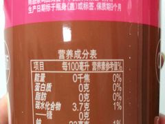 -盒马鲜生(189购物中心店)
