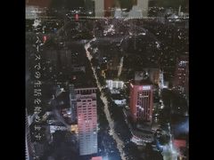 -云中小雅