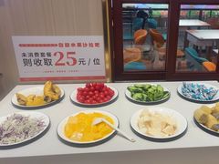 -豪享来(我格广场店)