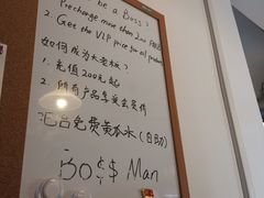 -BossMan美式汉堡&精酿啤酒