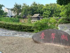 -南京国际会议大酒店