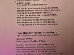-上海当代艺术博物馆