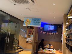 -木屋烧烤(Ipark店)