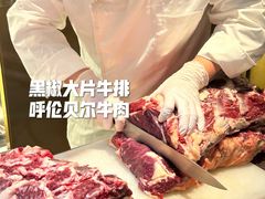 -炭之家·齐齐哈尔非遗烤肉·鲜切直供(中央大街店)