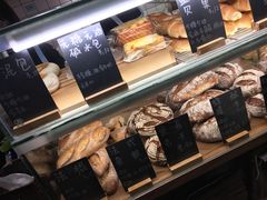 -面包与我Bread Or Me(长城汇店)