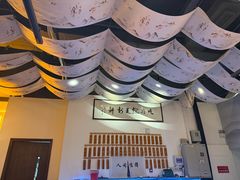 -山海蟹庐·海鲜糟粕醋火锅(慈溪店)