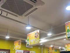-芦月轩羊蝎子(北蜂窝店)