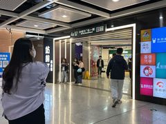 -乌石浦(地铁站)