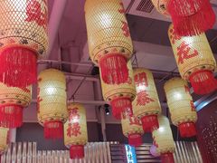 -朱光玉火锅馆(正弘城店)