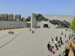 -沈阳“九·一八”历史博物馆