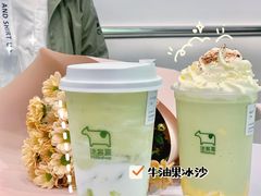 -迷客夏Milksha(圆融天幕店)