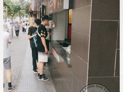 -老盛兴汤包馆(江宁一店)