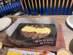 -周沫西餐(漫广场店)