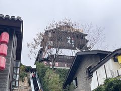 -磁器口古镇