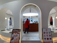 -PETIT PARIS 小巴黎(凯德1818店)