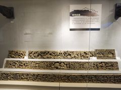 -马鞍山市博物馆