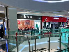 -卓锦曼购中心(国香街店)
