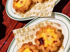 -何里玉(北京路店)