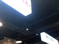 -黑白电视长沙小吃(悦汇城店)