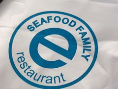 -海鲜e族(马王堆店)