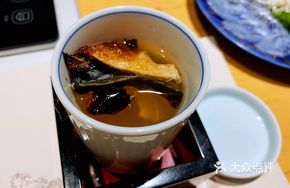 Fish Fin Wine