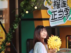 -乐凯撒披萨(福田COCOPark店)