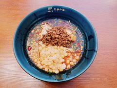 -豆爺小面(朱雀店)