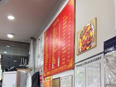 -大叔家福鼎小吃(十全街店)