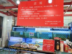 -谢记上海大排档(长寿路店)