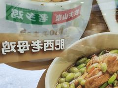 -老乡鸡(淮河路步行街店)