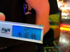 -胖哥俩肉蟹煲(爱琴海购物公园店)