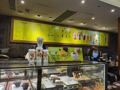 -星巴克臻选(成都宽窄巷子店)