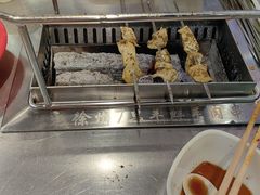 -古彭7只羊·招牌白串·碳锅羊肉旗舰店