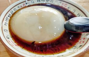 Yibin Handmade Cold Cake