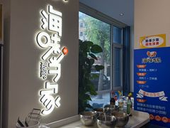 -海味当家·蒸锅海鲜(中山广场创始店)