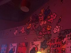-RMK Shochu Bar(三诺店)